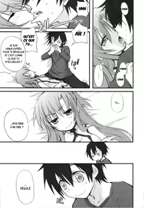 Page 6 of Netoge Yome - preview thumbnail