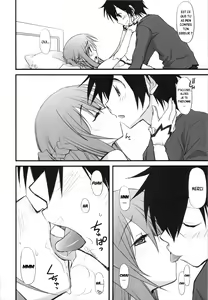 Page 7 of Netoge Yome - preview thumbnail
