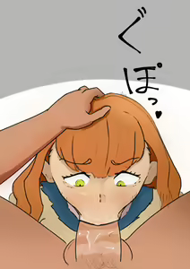 Page 5 of Mimosa Vermillion Service - preview thumbnail