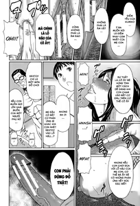 Page 94 of Mama to Sensei - preview thumbnail