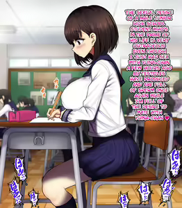 Page 202 of Onaji Class no Akogare no Yuina-chan ni Saimin Kakete Koubi Shimakutte Oyome-san ni Suru Ohanashi - preview thumbnail