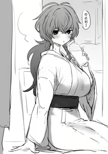 Page 7 of ぬる(6413182) 迪卢克性转2 - preview thumbnail