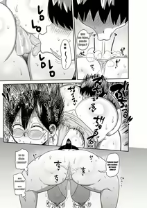 Page 5 of Komochi Tsuma no Arai-san ~Osugaki no Mendou o Miyou~ | Komochi Tsuma no Arai-san -Cuidemos al chico- - preview thumbnail
