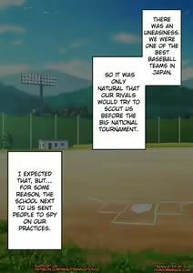 Page 6 of Fuminijirareta Danshi Yakyuubu | The Baseball Team That Got Trampled - preview thumbnail