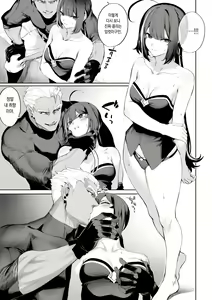 Page 62 of Ikusa Otome to Ikusa Goto! ~Onna Ansatsusha Hen~ - preview thumbnail