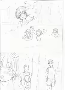 Page 251 of Kawaii Ko, Tsukamaeta - preview thumbnail