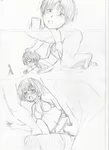 Page 291 of Kawaii Ko, Tsukamaeta - preview thumbnail