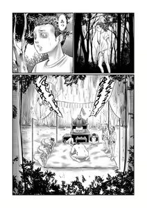 Page 104 of COMIC Mate Legend Vol. 50 2023-04 - preview thumbnail