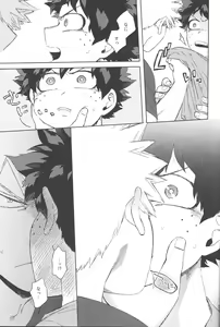 Page 52 of Mukosei ni Modotta Boku e - preview thumbnail