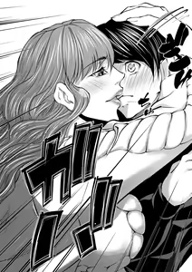 Page 130 of Hitozuma to Konareta Kyonyuurin - preview thumbnail