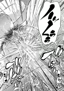 Page 32 of Hitozuma to Konareta Kyonyuurin - preview thumbnail