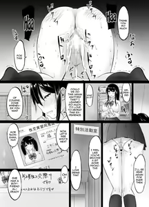 Page 27 of Meimon Jogakuin no Kozukuri Kobetsu Jisshuu | A Girl's College For Noble Families Baby-Making Exercises - preview thumbnail