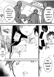 Page 32 of Karada o Urutte Okane o Kasegitai! | I want to make money by selling my body! - preview thumbnail