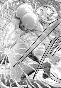Page 18 of UMI STORY vol.1 - preview thumbnail
