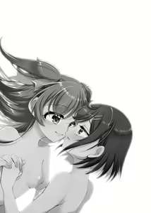 Page 2 of Yui, watashi Kokuhaku sarechatta |「U1、我被告白了」 - preview thumbnail