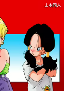 Page 29 of LOVE TRIANGLE Z PART 1 (decensored) - preview thumbnail