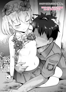 Page 2 of Natsu Eve Point Houshuu Kama-chan - preview thumbnail