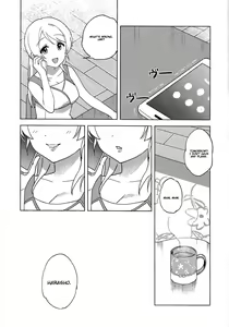 Page 26 of Funny Bunny - preview thumbnail