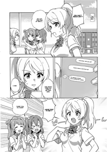 Page 3 of Funny Bunny - preview thumbnail