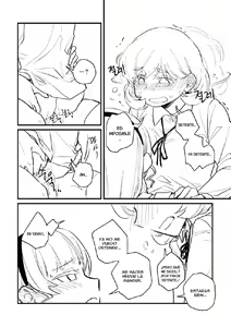 Page 16 of Seki ni Tsuite kudasai - preview thumbnail