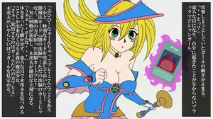 Page 109 of Mahou Shoujo BMG Ch. 1-12 + Gaiden - preview thumbnail