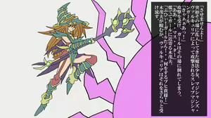 Page 181 of Mahou Shoujo BMG Ch. 1-12 + Gaiden - preview thumbnail