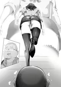 Page 6 of 杨老师的秘密 - preview thumbnail