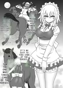 Page 3 of Uma Chinpo Gohoushi Sakuya - preview thumbnail