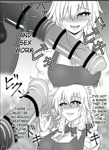Page 4 of Uma Chinpo Gohoushi Sakuya - preview thumbnail