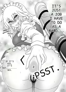 Page 9 of Uma Chinpo Gohoushi Sakuya - preview thumbnail