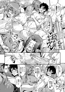 Page 116 of Elf Harem Monogatari - Elf Harem Story - preview thumbnail