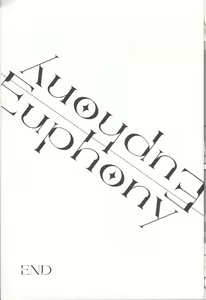 Page 22 of Euphony - preview thumbnail