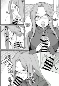 Page 7 of R15 - preview thumbnail