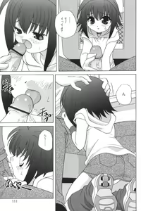 Page 111 of Waruiko - preview thumbnail