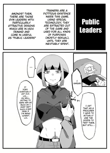 Page 6 of Public Leaders - preview thumbnail