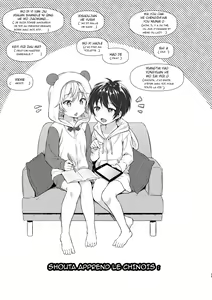 Page 28 of Ibunka Room Sharing - Cross-Cultural Room Sharing (decensored) - preview thumbnail