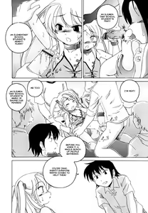 Page 179 of Kuro Loli | Black Lolita Field - preview thumbnail