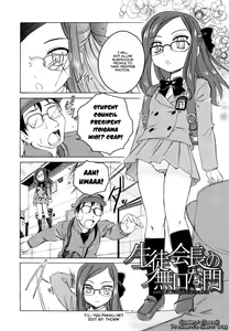 Page 183 of Kuro Loli | Black Lolita Field - preview thumbnail