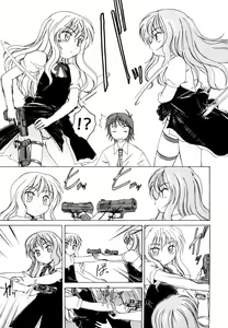 Page 42 of Kuro Loli | Black Lolita Field - preview thumbnail