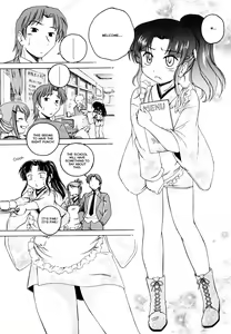 Page 68 of Kuro Loli | Black Lolita Field - preview thumbnail