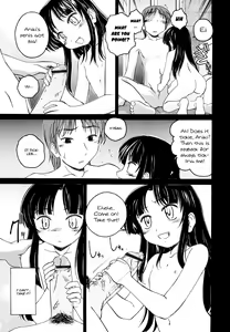 Page 74 of Kuro Loli | Black Lolita Field - preview thumbnail