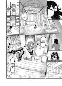 Page 4 of Futanari Mahou Shoujo Sword Lily in Inma Dungeon | 후타나리 마법소녀 소드 릴리 in 음마던전 1 - preview thumbnail