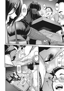 Page 11 of Yukizuri Nocturne | Fantasía Nocturna - preview thumbnail