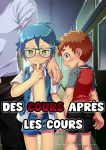 Class After Class | Des Cours après les Cours (decensored) — hentai manga cover on Fhentai