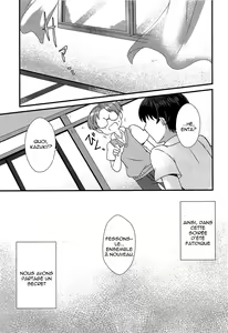Page 8 of Bokura wa Himitsu o Koinegau - preview thumbnail