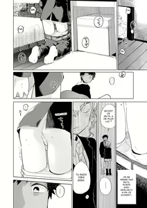 Page 11 of Yokodori Custard | La crème aux œufs de Yokodori - preview thumbnail