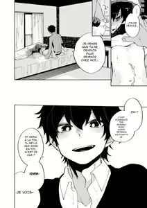 Page 21 of Yokodori Custard | La crème aux œufs de Yokodori - preview thumbnail