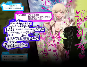 Page 32 of 【EP2】A story about an unfamiliar shota who becomes a princess in an erotic trap dungeon when she becomes a princess with a female avatar EPISODE2 - preview thumbnail
