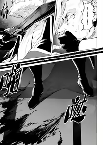 Page 10 of Ikusa Otome to Ikusa Goto! ~Onna Ansatsusha Hen~ | 女武神与战事！～女刺客篇～ - preview thumbnail