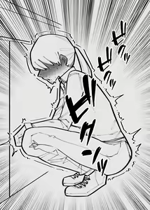 Page 19 of Clitoris Kashidashitara... - preview thumbnail